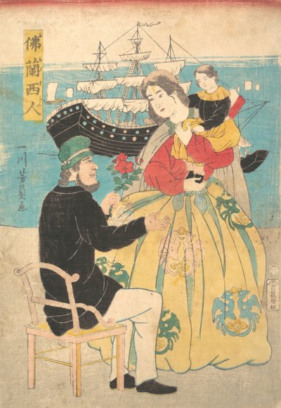 Furansujin Francese, datato 1861 da Yoshikazu