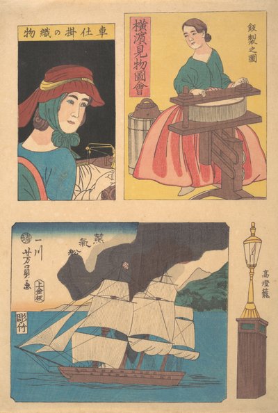 Immagine di vedute a Yokohama: Donna con uno strizzatore, lampione, un battello a vapore a ..., 11° mese, 1860 da Yoshikazu
