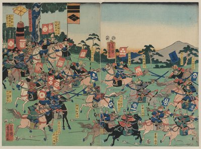 Battaglia di Kawanakajima da Yoshikazu Utagawa