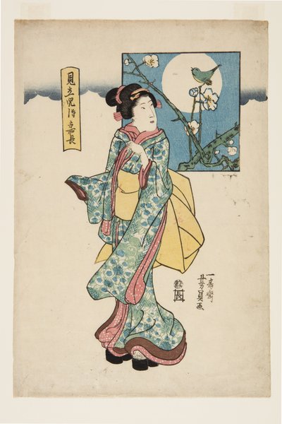 Parodia di Yoshitake da Yoshikazu Utagawa