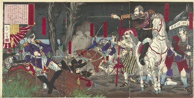 La sconfitta dei ribelli a Kagoshima da Yoshimune (II) , Utagawa