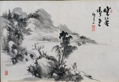 Album di paesaggi da Yoshitsugu Haizan
