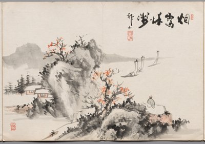 Pittura Nove da Album di dipinti di Haizan da Yoshitsugu Haizan