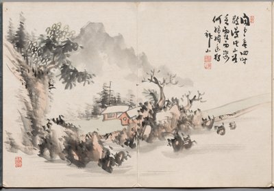 Pittura Sei da Album di dipinti di Haizan da Yoshitsugu Haizan