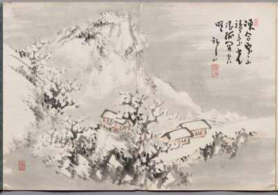 Pittura tredici da Album di dipinti di Haizan da Yoshitsugu Haizan