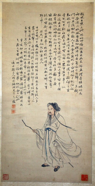 Ritratto di Tao Yuanming da Yu Zhiding