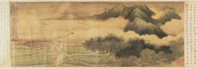 Il poeta Wang Shizhen da Yu Zhiding