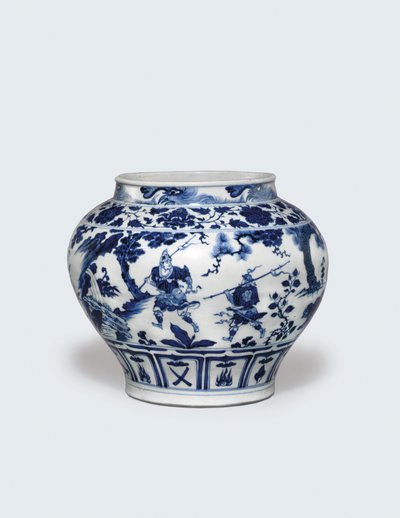 Un vaso eccezionalmente raro e importante blu e bianco, Guan da Yuan Dynasty Chinese School