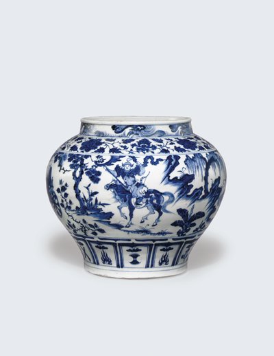 Un vaso blu e bianco eccezionalmente raro e importante, Guan da Yuan Dynasty Chinese School
