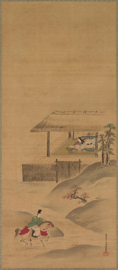 Minamoto no Nakakuni visita Lady Kogo, trittico di rotoli appesi, fine 1600 da Yukinobu Kiyohara