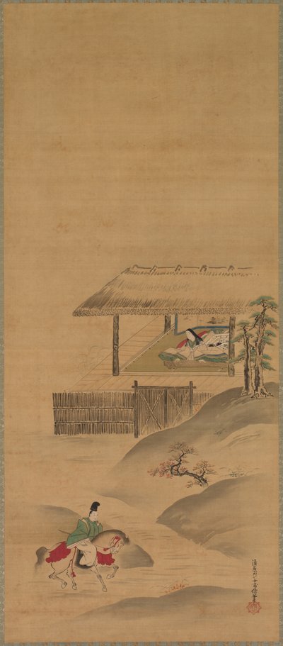 La Poetessa Kogo, Paesaggio Autunnale, Paesaggio Primaverile, metà del 1600 da Yukinobu Kiyohara