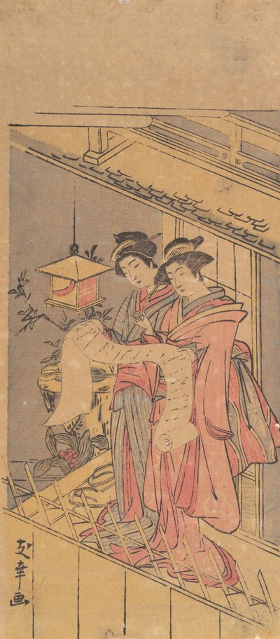 Stampa da Yuko.