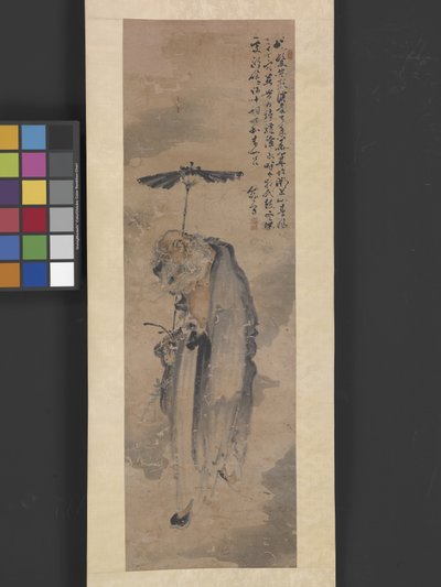 Figura con ombrello da Yun Tao