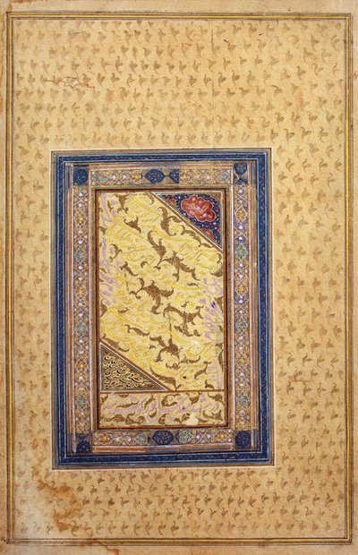 Specimen di calligrafia da Zein al Abidin Tabrizi