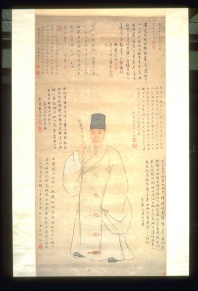 Ritratto di Pan Qintai da Zeng Jing