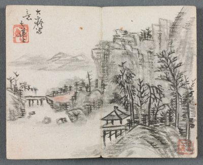 Album in miniatura con figure e paesaggio (Paesaggio con scogliera e ponte) da Zeng Yandong