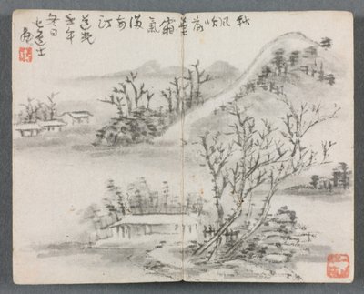 Album in miniatura con figure e paesaggio (Paesaggio con collina) da Zeng Yandong