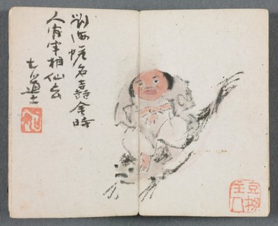 Album in miniatura con figure e paesaggio (Uomo che cavalca una carpa) da Zeng Yandong