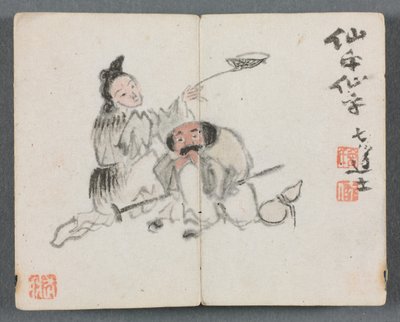 Album in miniatura con figure e paesaggio (Uomo e donna) da Zeng Yandong