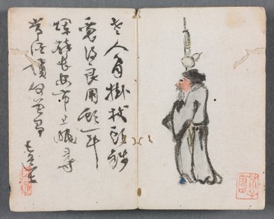Album in miniatura con figure e paesaggio (Uomo con bastone) da Zeng Yandong