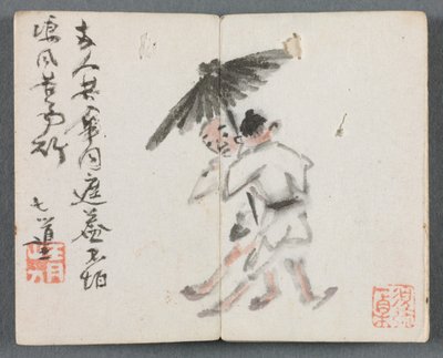 Album in miniatura con figure e paesaggio (Due uomini con ombrello) da Zeng Yandong