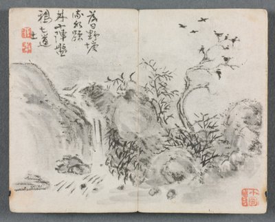 Album in miniatura con figure e paesaggio (Paesaggio con cascata) da Zeng Yandong