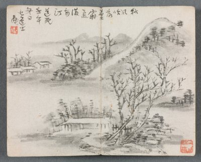 Album in miniatura con figure e paesaggio, 1822 da Zeng Yangdong