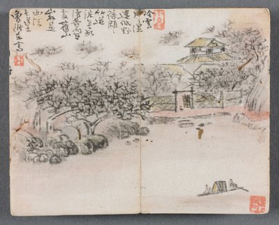 Album in miniatura con figure e paesaggio con due barcaioli da Zeng Yangdong