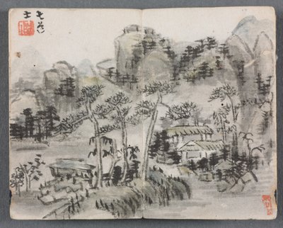 Album in miniatura con figure e paesaggio da Zeng Yangdong