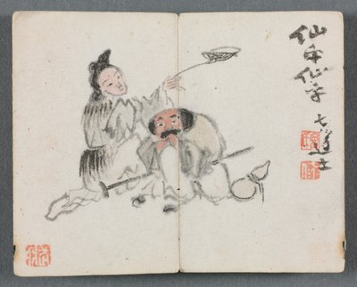 Album in miniatura con figure e paesaggio Uomo e donna, 1822 da Zeng Yangdong