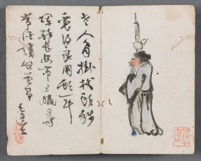 Album in miniatura con figure e paesaggio, uomo con bastone da Zeng Yangdong