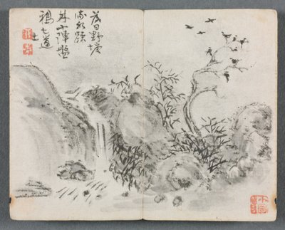 Album in miniatura con figure e paesaggio Cascata paesaggistica da Zeng Yangdong