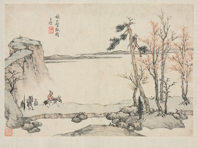 Viaggio nelle montagne autunnali da Zha Shibiao