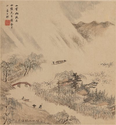 Paesaggio fluviale, probabilmente 1666 da Zha Shibiao