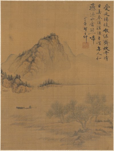 Paesaggio da Zhai Dakun