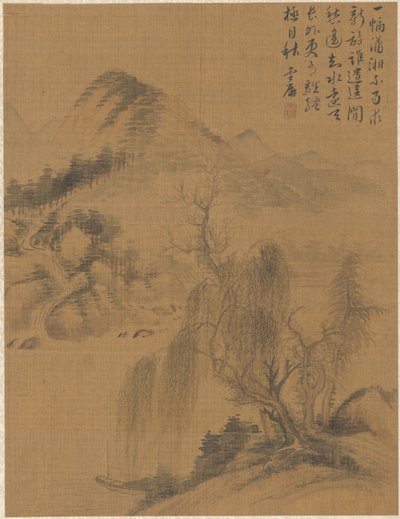 Paesaggio da Zhai Dakun