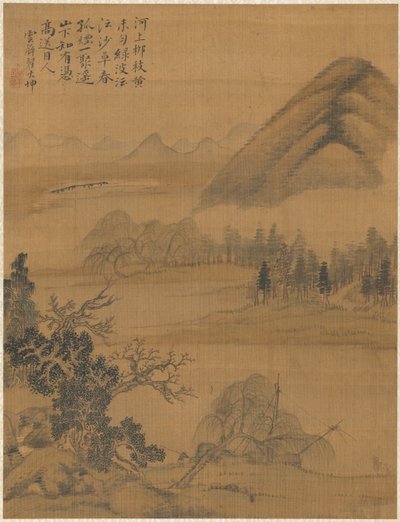 Paesaggio da Zhai Dakun