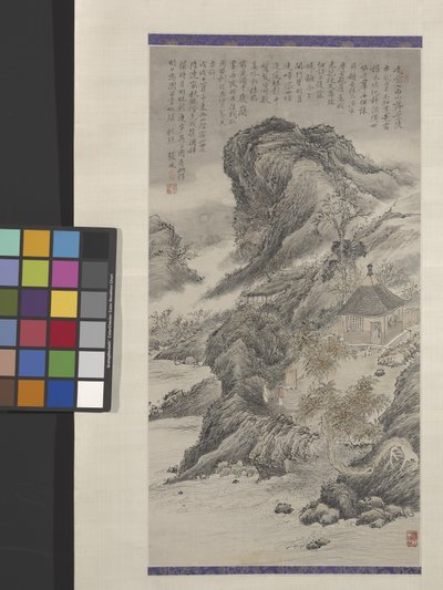Passeggiata al chiaro di luna nei boschi ombrosi da Zhang Feng