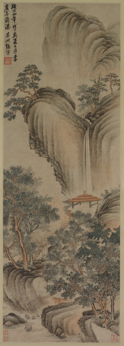 Arbore vuoto e cascata rapida da Zhang Ning
