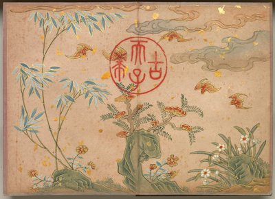 Album da Scrivania: Dipinti di Fiori e Uccelli (Pipistrelli, rocce, fiori calligrafia circolare) da Zhang Ruoai