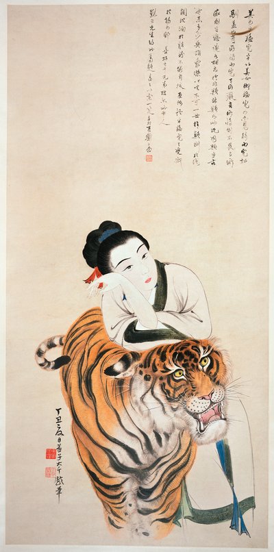 Signora appoggiata a una tigre da Shanzi and Daqian Zhang 