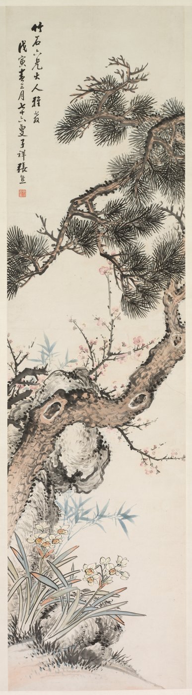 Tre purezze da Zhang Xiong