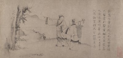 Liu Chen e Ruan Zhao entrano nelle montagne di Tiantai da Zhao Cangyun