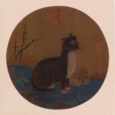 Cani da Zhao Ji