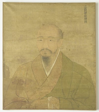 Ritratto del sacerdote zen-pittore Wu-Chun Fan da Zhao Yongxian