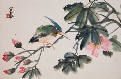 Foglia da un album di dipinti di fiori e uccelli da Zhen Wang