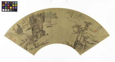 Paesaggio con uomini e asino traghettati attraverso un fiume da Zhen Yao