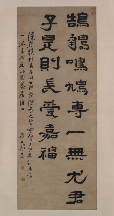 Massima poetica da Zheng Fu