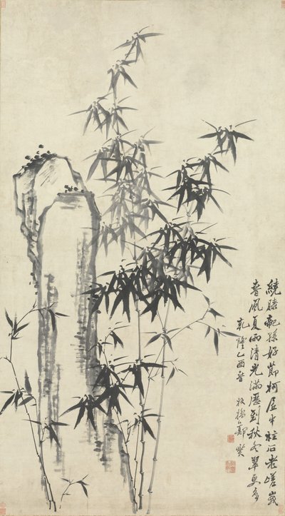 Bambù e Roccia da Zheng Xie