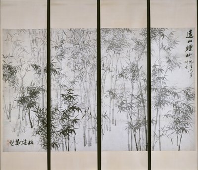Bambù nebbioso su una montagna lontana, datato 1753 da Zheng Xie